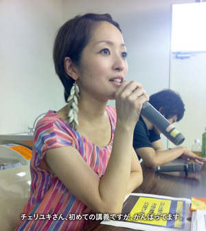 0629大阪成蹊大学ポートフォリオ講座