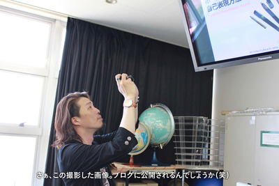 0629大阪成蹊大学ポートフォリオ講座