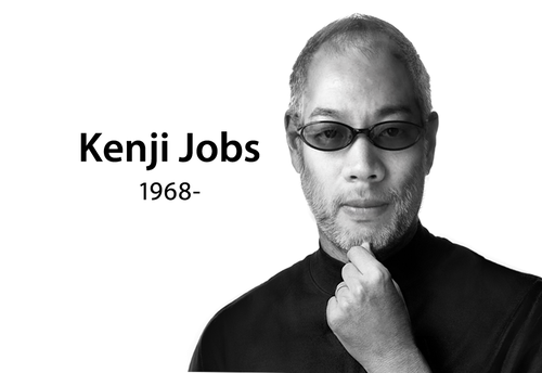 Kenji Jobs