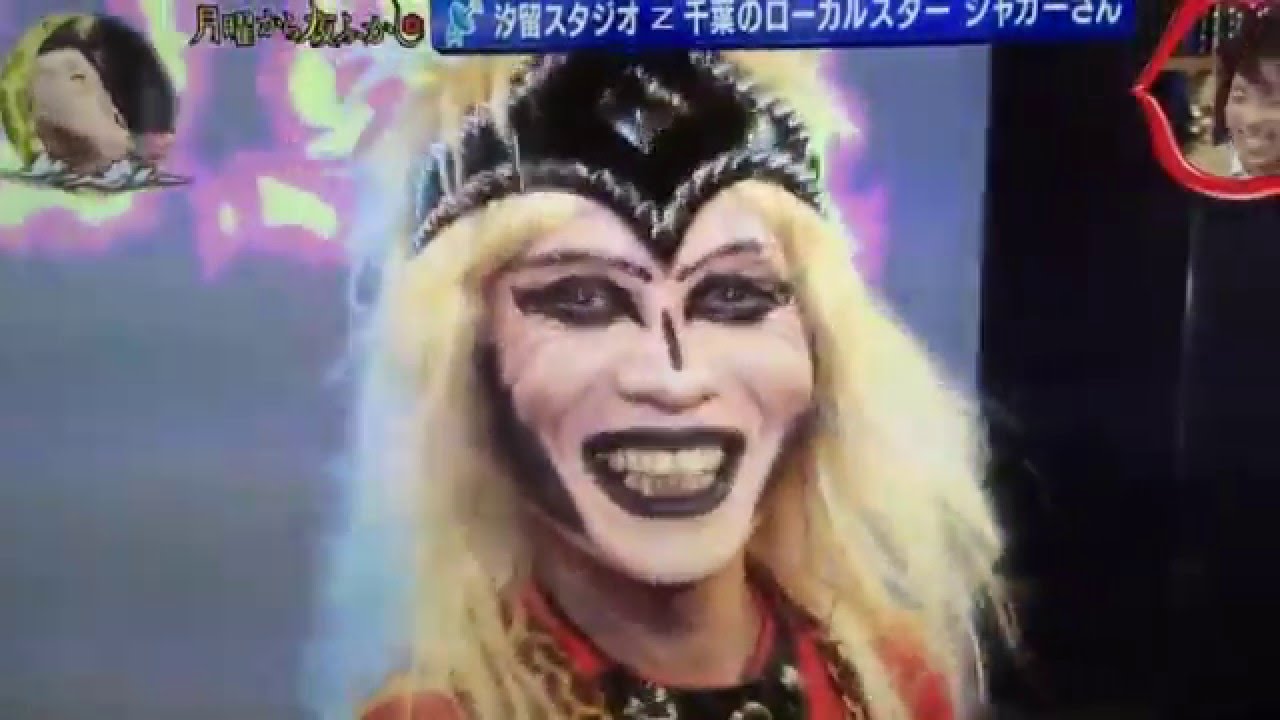 ジャガーさん02