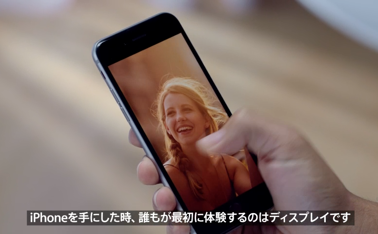iPhone6映像より