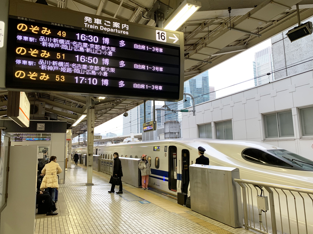 これから大阪へ帰ります