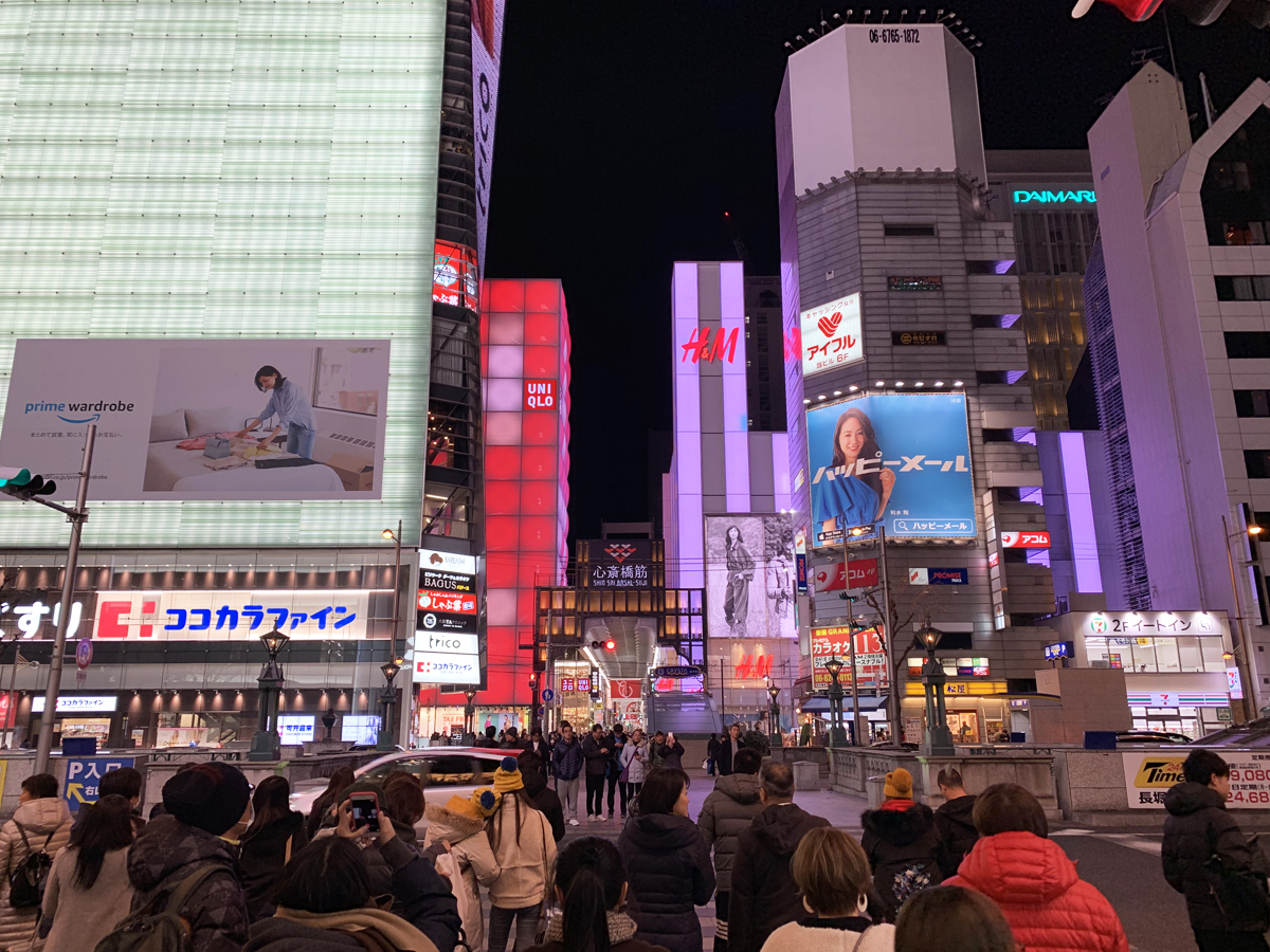 心斎橋へ帰ってきました