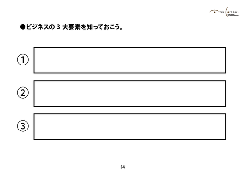 10）