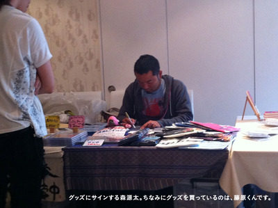 写真 2011-04-30 11 38 22
