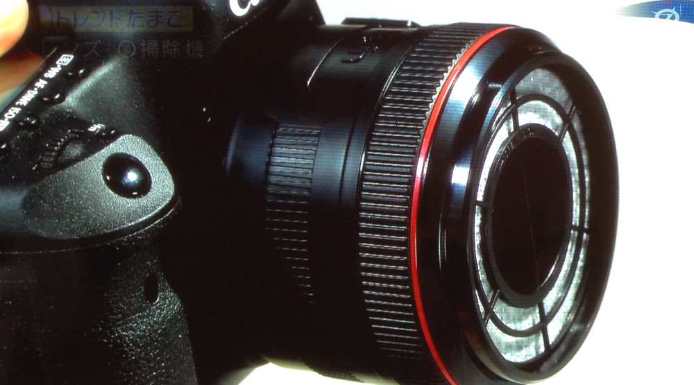写真 2014-08-28 7 53 35