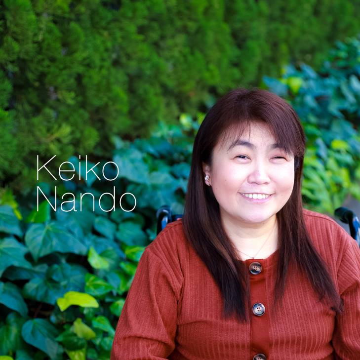 南藤さんプロフィール