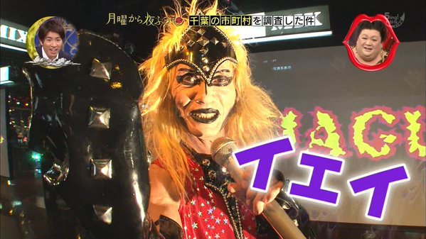 ジャガーさん02
