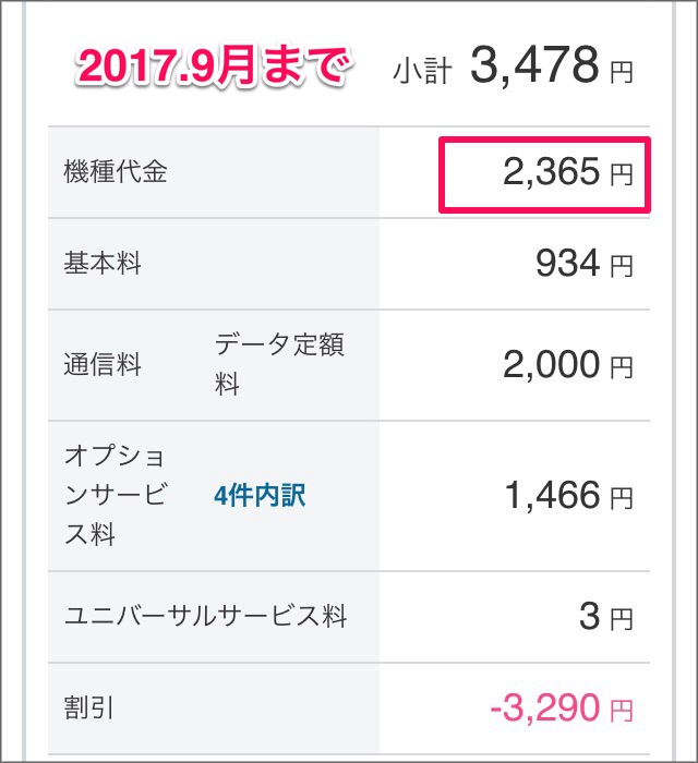 02のコピー