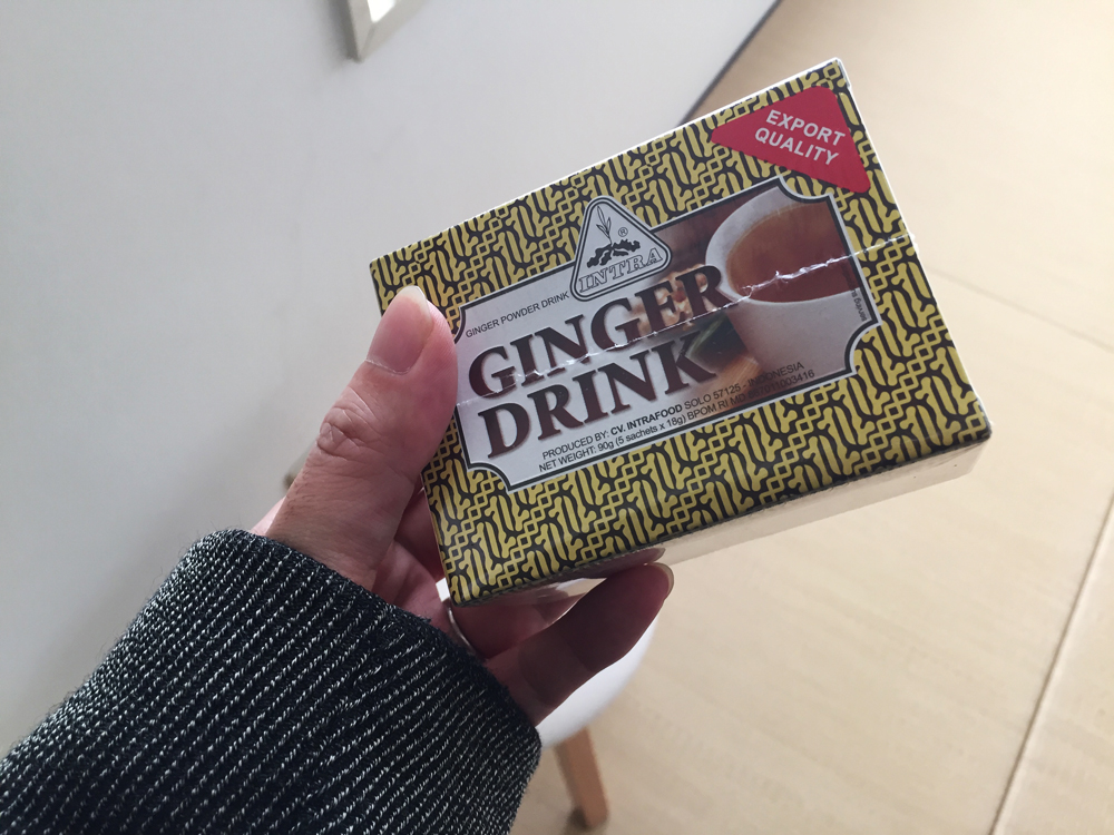 お茶もらいました