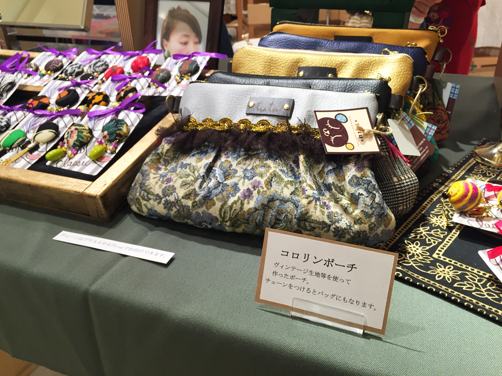 かとまきショップ3
