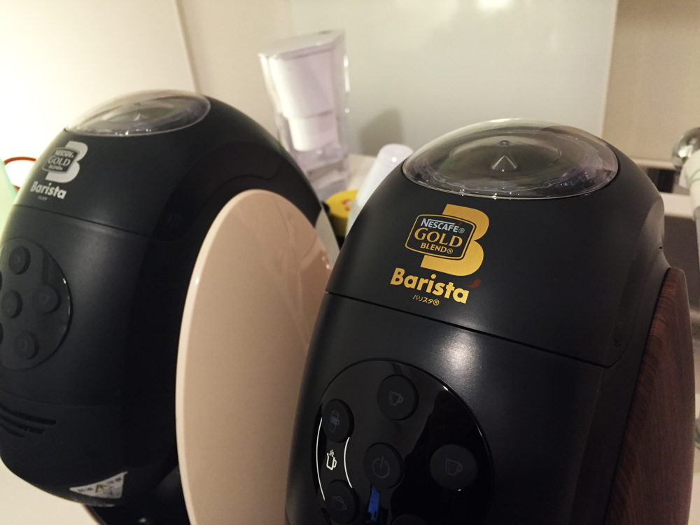 バリスタマーク
