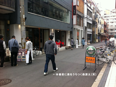 写真 2011-04-30 11 34 03