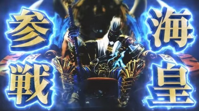 http://livedoor.blogimg.jp/dondonosigoto/imgs/d/4/d4675239.png