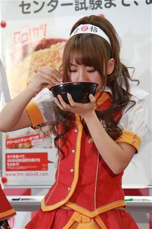 高橋みなみと北原のカツ丼のcm吐き気がするんだが Requesgstll