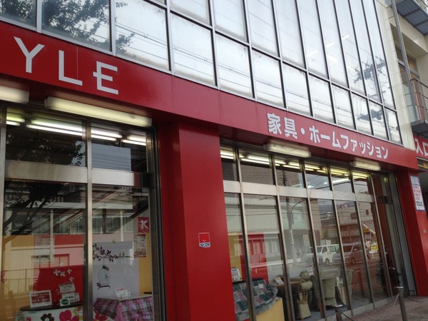 縺・Picture 2