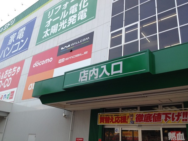 縺・Picture 5