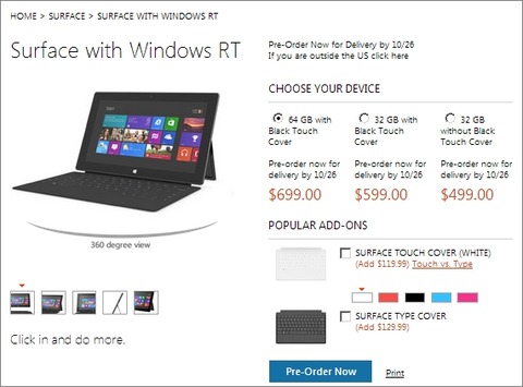 Surfaceのオンライン予約ページ