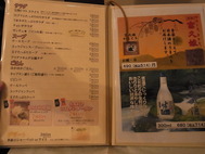 RIMG3217