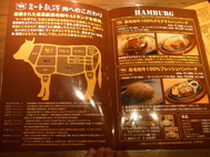 RIMG3883