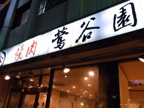 RIMG8872