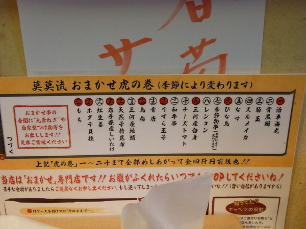 RIMG8579
