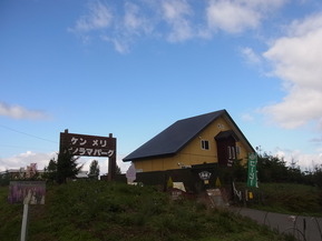 RIMG9578