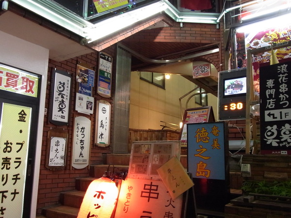 RIMG8568