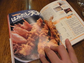 RIMG0526