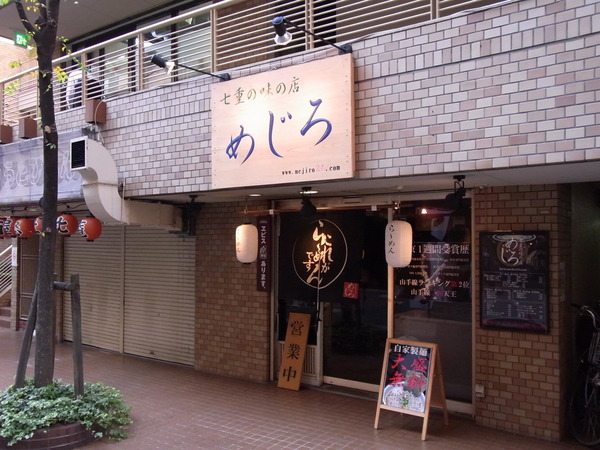 RIMG9967