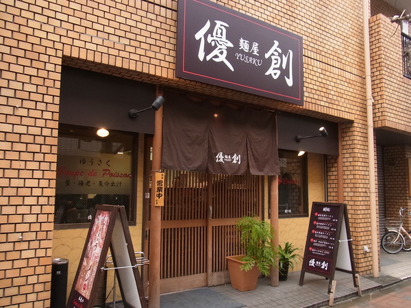 RIMG6322