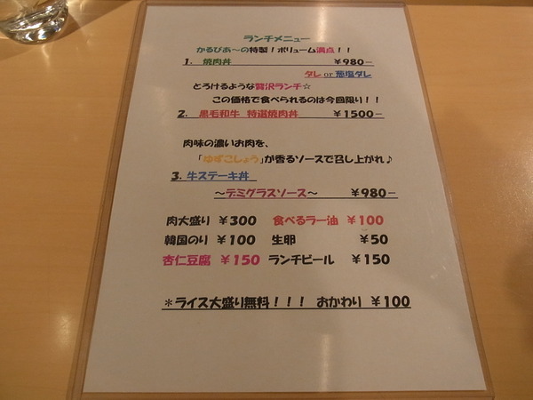 RIMG6341