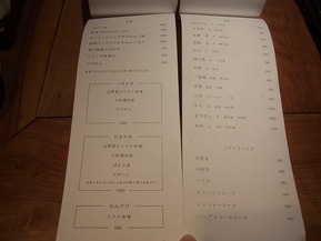 RIMG0293