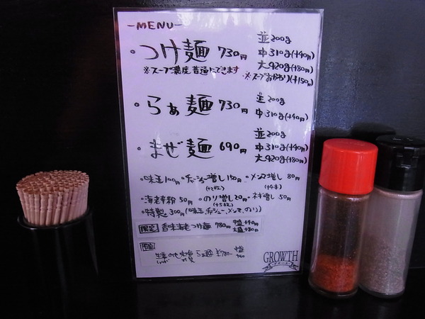 RIMG5638