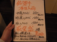 RIMG3223