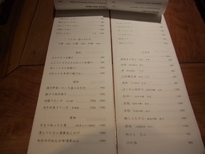 RIMG0292