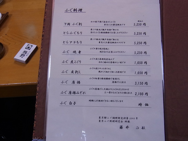RIMG6476