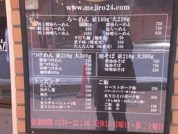 RIMG9969