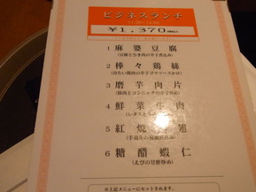 RIMG4764