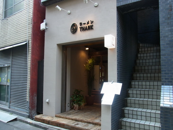 RIMG5709