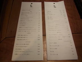 RIMG0291