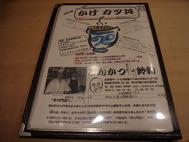 RIMG3439