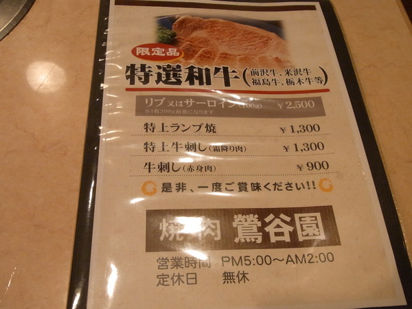 RIMG8881