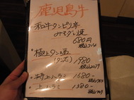 RIMG3220