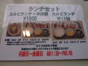RIMG2750