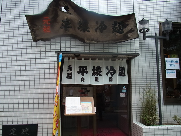 RIMG2774