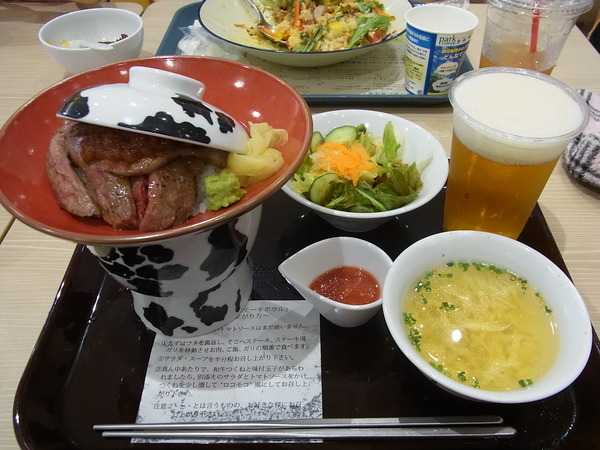 RIMG0743