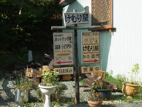 RIMG9603