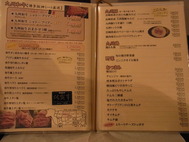RIMG3215