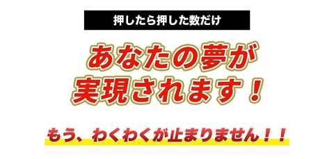 ながらビジネス20